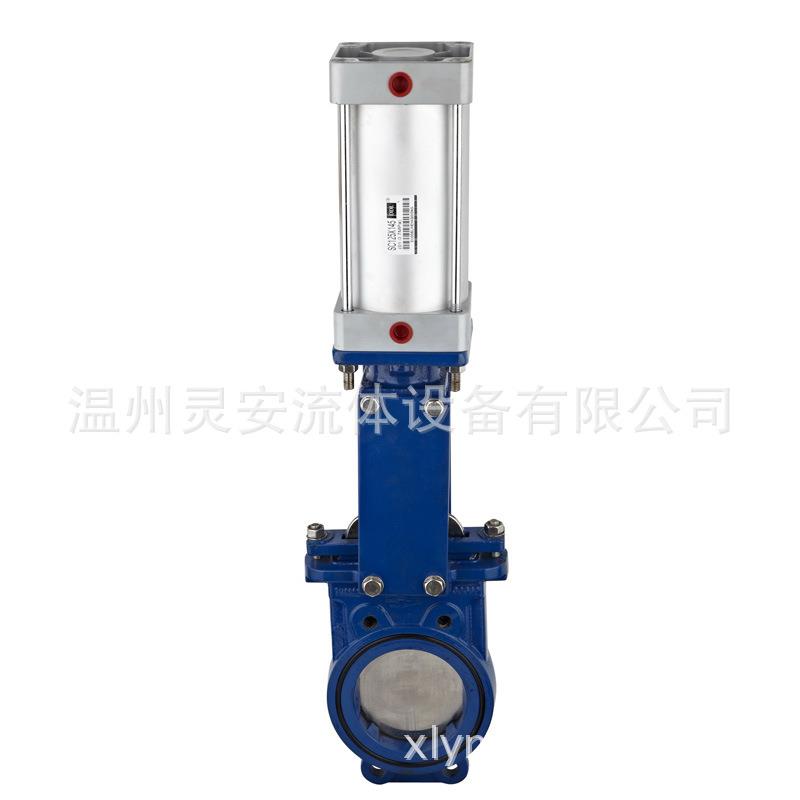 DN80气动电动刀闸阀穿透不锈钢铸钢对夹法兰凸耳桨板纸浆刀闸阀