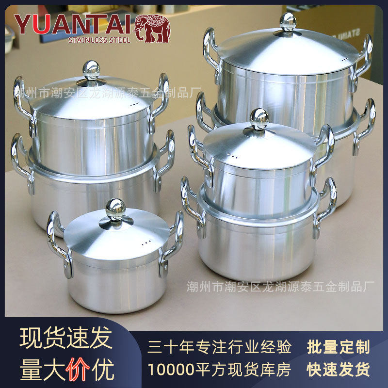 跨境货源套装铝锅双耳加厚平底汤汁锅厨房锅具Aluminium Pot Set