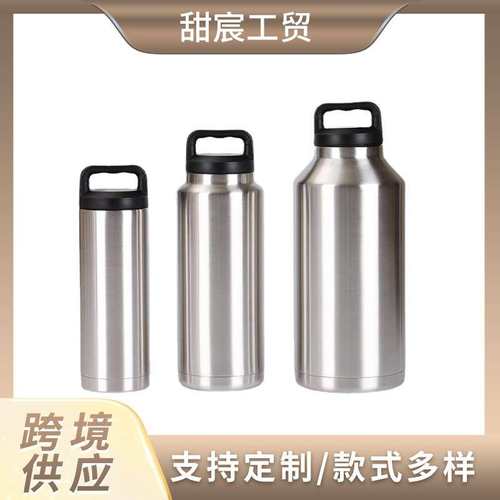 跨境304不锈钢太空壶 户外登山运动壶 大容量便携手提保温壶