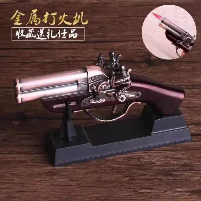 创意小号洋枪打火机仿真玩具模型充气金属家居摆件装饰外贸