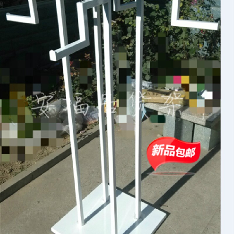 服装展示架四壁中岛架落地货架 商场专卖店衣服陈列架子铁艺烤漆