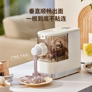 亿德浦全自动面条机和面压面多功能一体机家用小型电动制面压面机