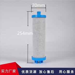 子母机双子星净水器家用直饮通用厨房不锈钢过滤器10寸阻垢碳滤芯