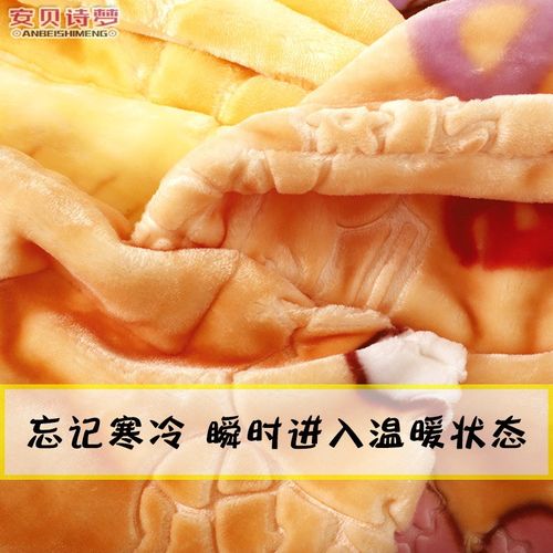 儿童婴儿背带披风被子宝宝外出斗篷秋冬季挡风毛毯连帽外套盖毯子