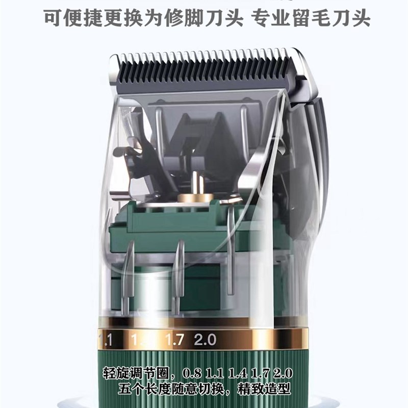 全身水洗宠物理发器剃毛器狗狗电动推子猫咪修毛套装通用电推剪