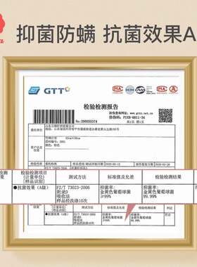 小狮王辛巴婴儿睡袋夏季薄款竹纤维纱布儿童宝宝分腿防踢被竹棉