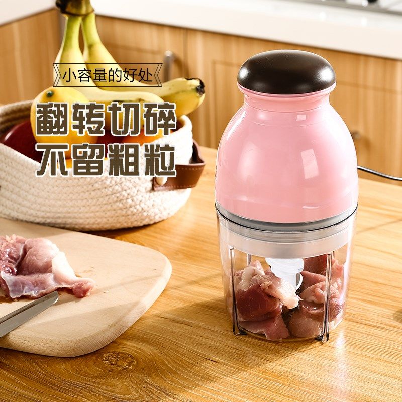 食物料理工具多功能果泥辅食研磨器电动迷你搅拌机宝宝婴儿辅食机,厨房电器,宝宝辅食机/料理机/食物搅拌器,淘宝优惠券,粉丝福利购,淘宝优惠卷
