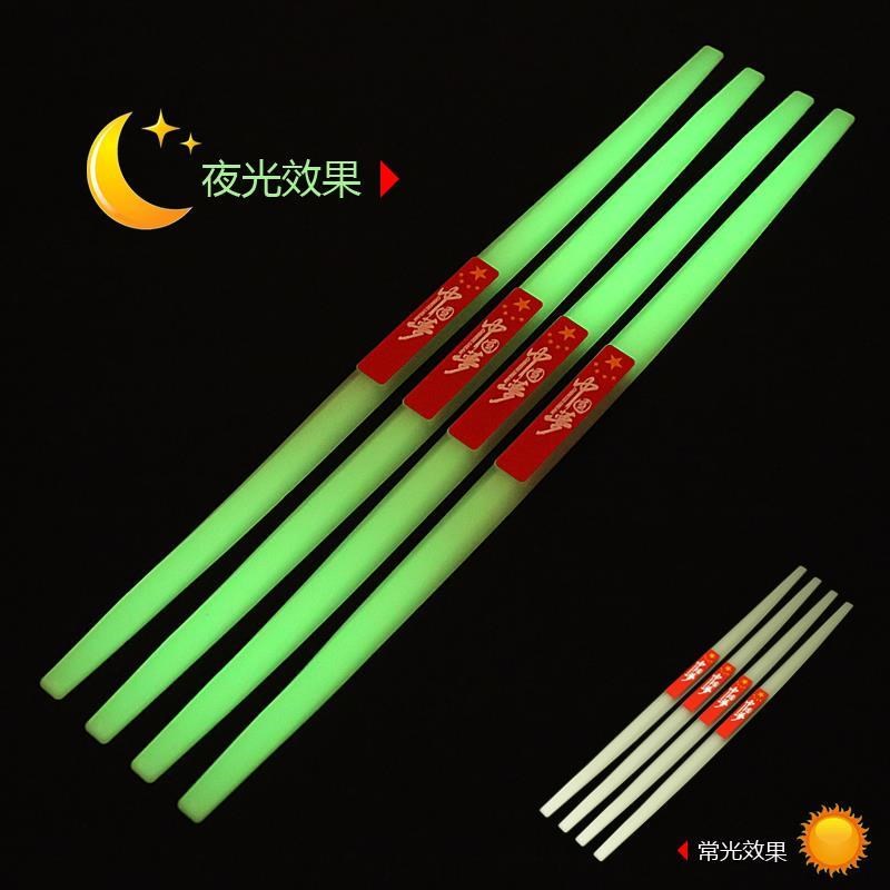 汽车门防撞条加长加宽防剐刮蹭擦条门边保护贴夜光车贴后视镜神器