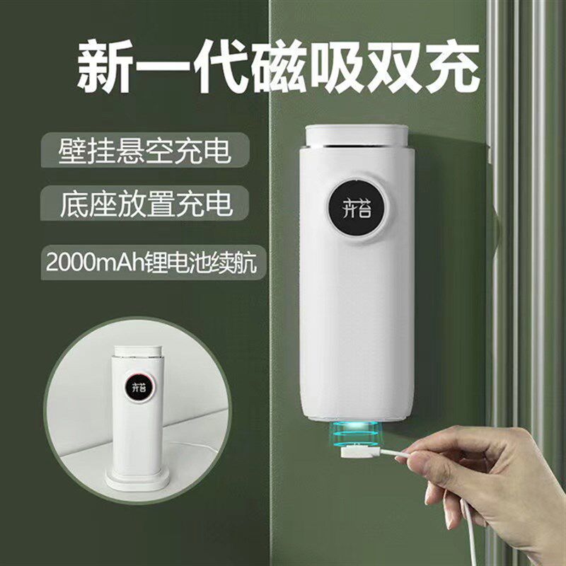 卉苔自动香薰机香氛机喷香机家用卧室厕所卫生间酒店商用扩香机