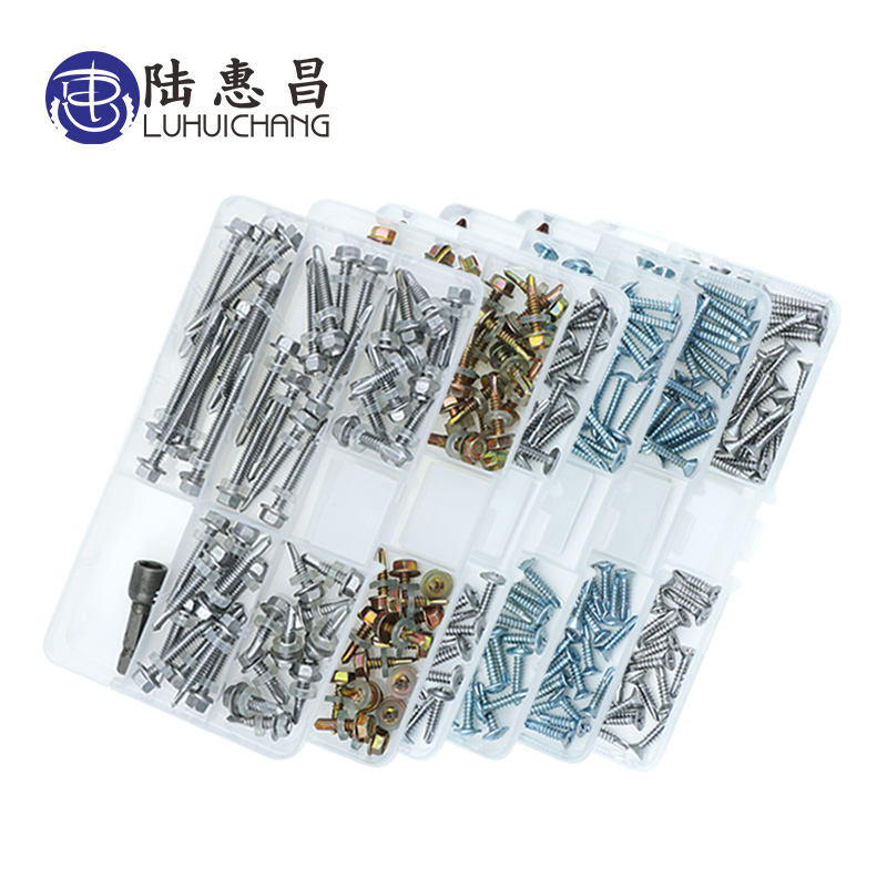 410不锈钢外六角钻尾螺丝彩钢瓦燕尾螺丝带垫自攻自钻螺钉套装