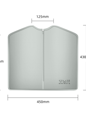 Skrillex柯乐希烘干衣架内衣布罩杀菌消毒防尘衣物干衣机外罩套