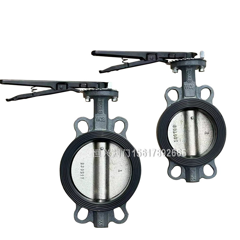 手动蝶阀对夹式手柄铸钢软密封涡轮球磨板阀门D71X-16C DN50 100