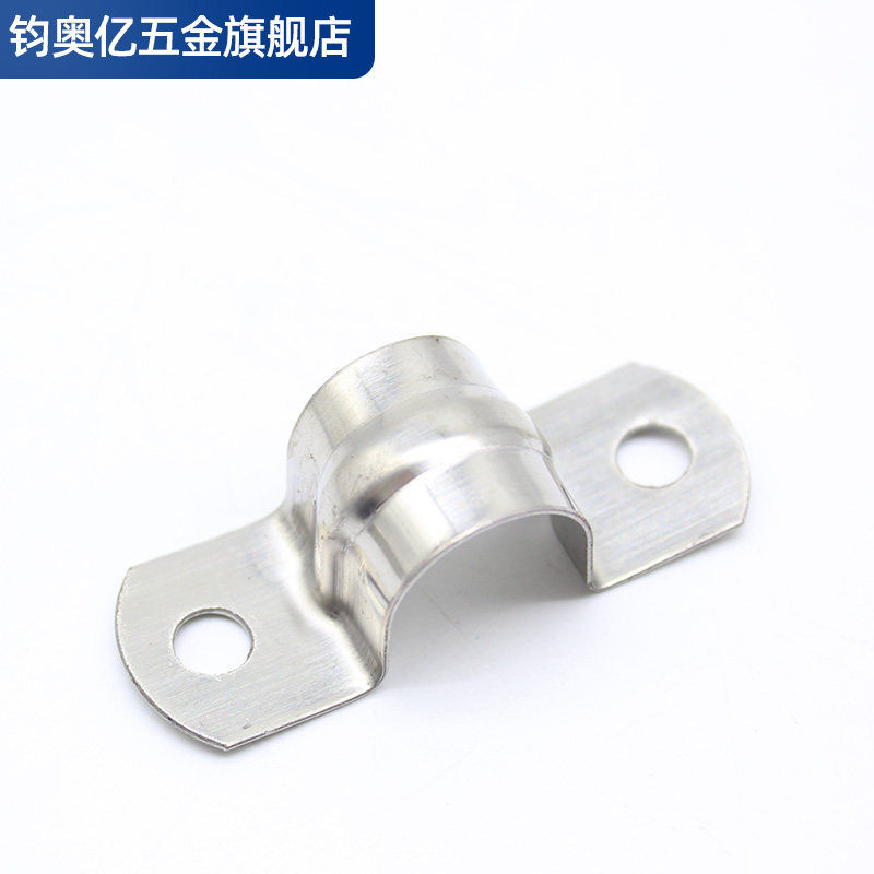 304不锈钢骑马卡管卡管支架卡箍马鞍卡欧姆卡线管水管卡整卡子,五金/工具,管夹/管卡/管支架,淘宝优惠券,粉丝福利购,淘宝优惠卷