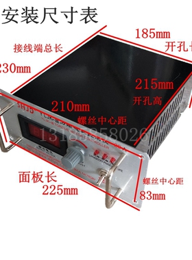 YLJK-3-32A力矩电机调速器10A三相力矩控制20A 40A50 80A150A包邮