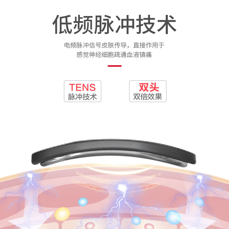 颈椎按摩仪脖子肩颈多功能颈部颈椎按摩器电磁脉冲加热针灸护颈仪