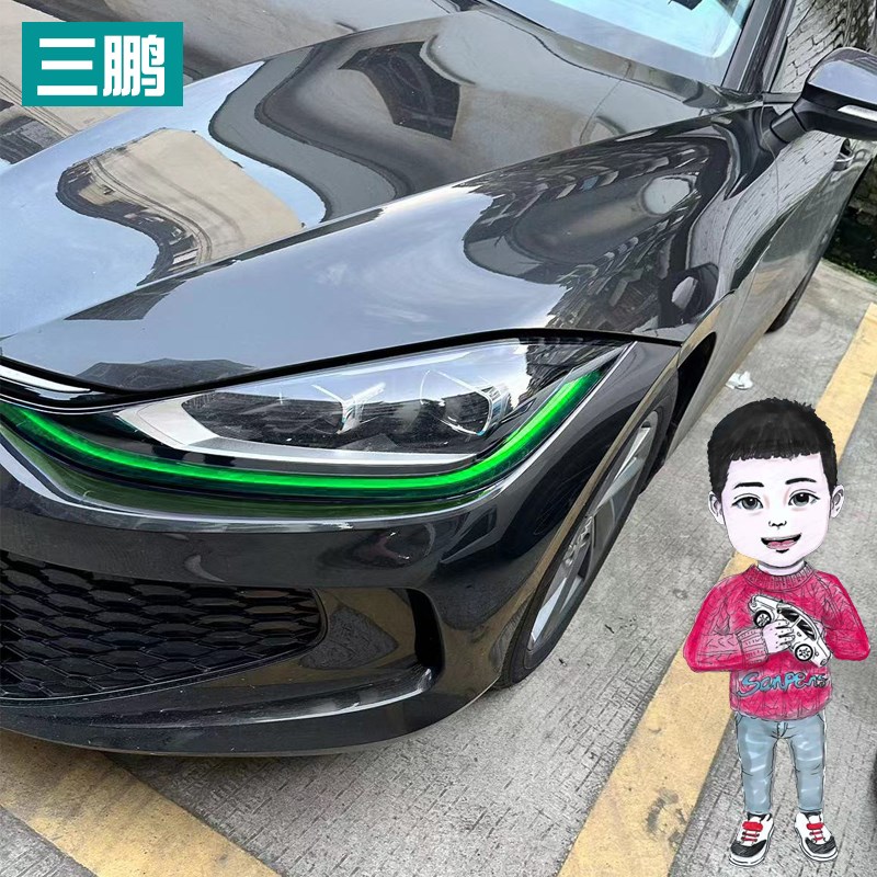 适用于大众凌渡L日行灯改色变色膜改装贴膜改色灯膜装饰大灯车贴