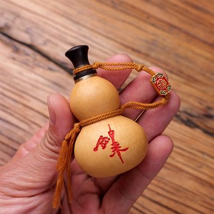 剑来养剑葫葫芦刻字酒葫芦定制剑仙太平无事牌金精铜压胜钱周边小