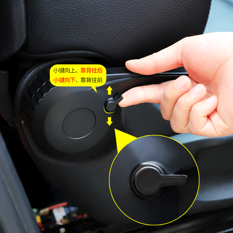 适用于16-21款奔驰新威霆调节手柄vito靠背调节器座椅调节手把