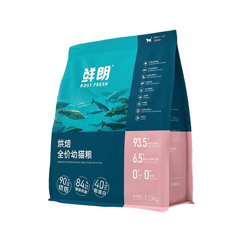 大胖商店 鲜朗低温烘焙猫粮全价幼猫专用奶糕无谷天然离乳期鸡肉