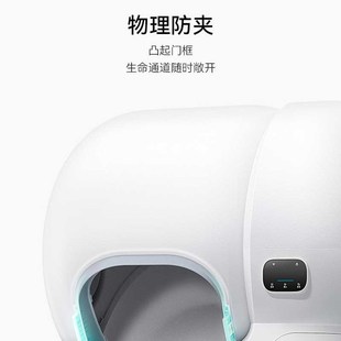 霍曼智能猫厕所自动猫砂盆超大号自动补砂一键清理自动铲屎防外溅