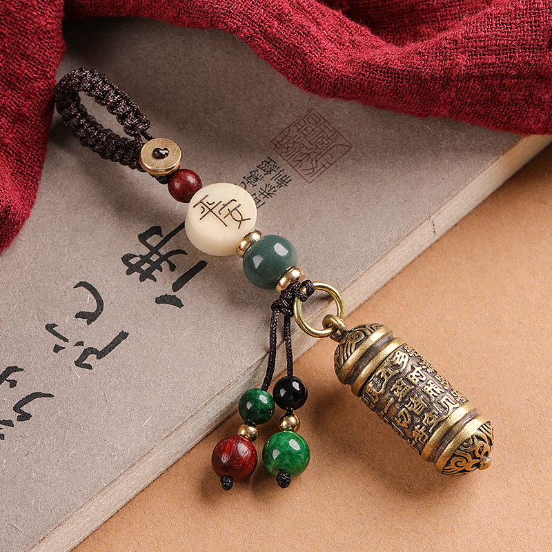 黄铜六字真言心经汽车钥匙扣挂件手机挂饰男女高档钥匙链绳小吊坠