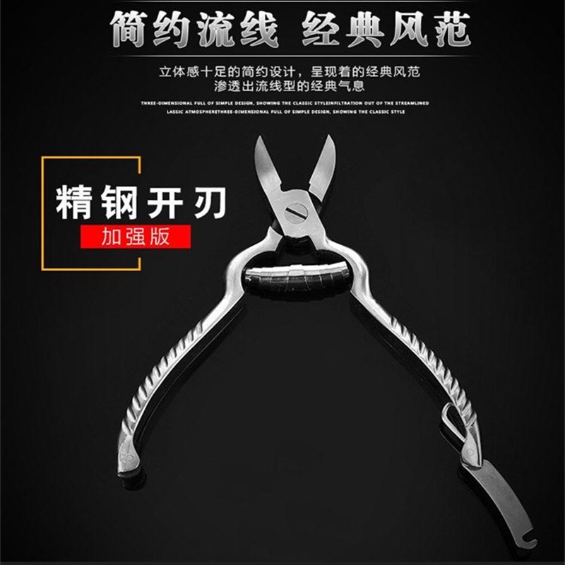 不锈钢甲沟死皮尖嘴指甲钳修脚美甲店家庭修剪厚指甲嵌甲专用工具