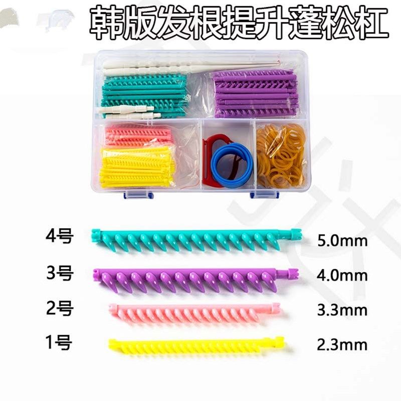 韩国发根牙签杠新款提升蓬松杠升级版烫发杠子发根刘海顶部矫正,个人护理/保健/按摩器材,其它美发工具,淘宝优惠券,粉丝福利购,淘宝优惠卷
