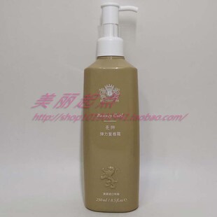 亮狮弹力复卷霜弹力素焕彩弹性凝露保湿定型啫喱水清爽造型不僵硬