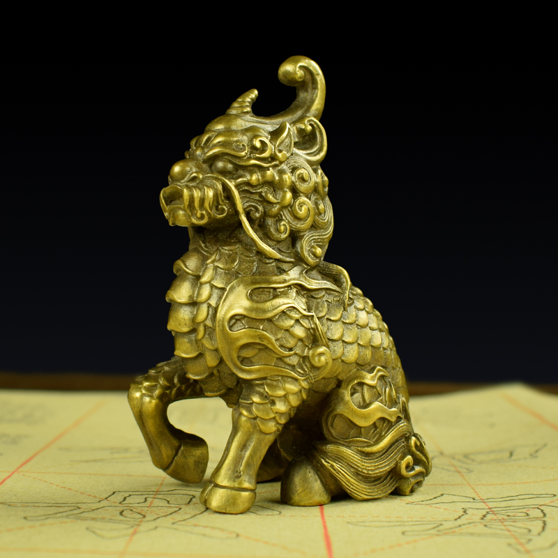 黄铜麒麟摆件祥瑞火麒麟瑞兽客厅书房工艺品礼品收藏文玩文房镇纸