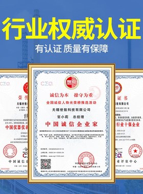 SAPC0200压电式加速度传感器通用PE型振动冲击测量高灵敏度性价比