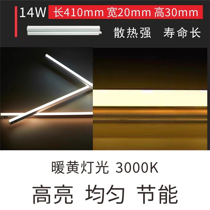 烤肠机新款热狗机照明灯泡香肠机LED灯高亮防水雾香肠机专用灯管图片
