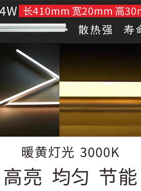 烤肠机新款热狗机照明灯泡香肠机LED灯高亮防水雾香肠机专用灯管