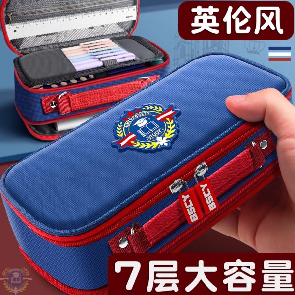 笔袋男孩子小学生文具盒2024新款男孩款女童一年级文具袋收纳袋铅