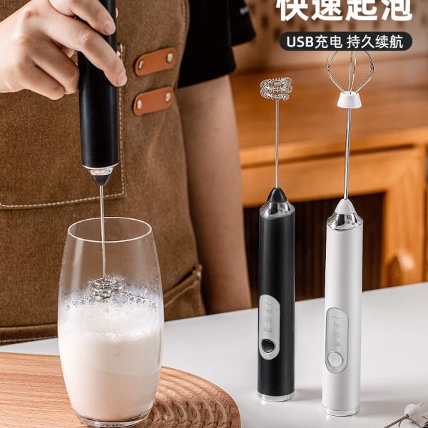 打奶泡器咖啡打泡器家用电动奶泡机充电牛奶搅拌器迷你手持打发器