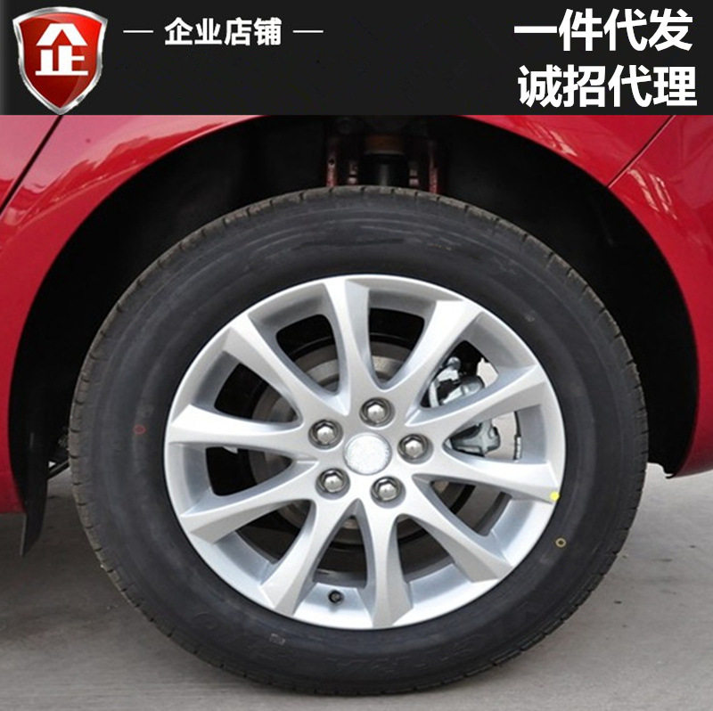 适用16寸别克铝合金轮毂