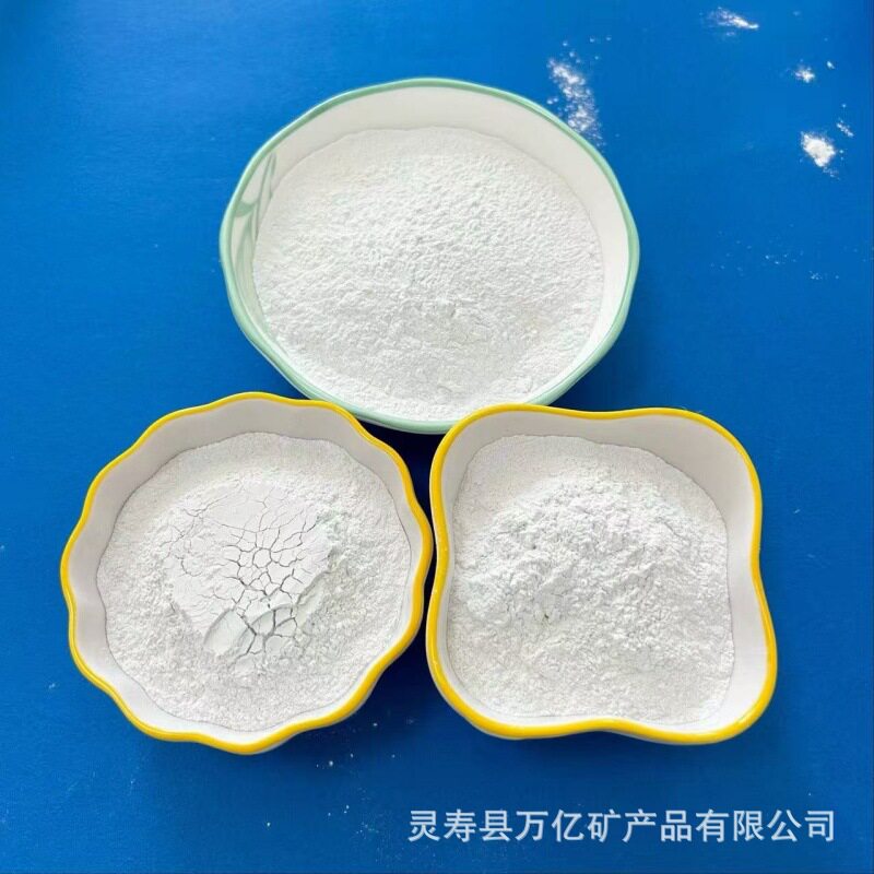 菱镁制品 防火材料用200目600目菱镁石粉 提纯用菱镁石 颗粒
