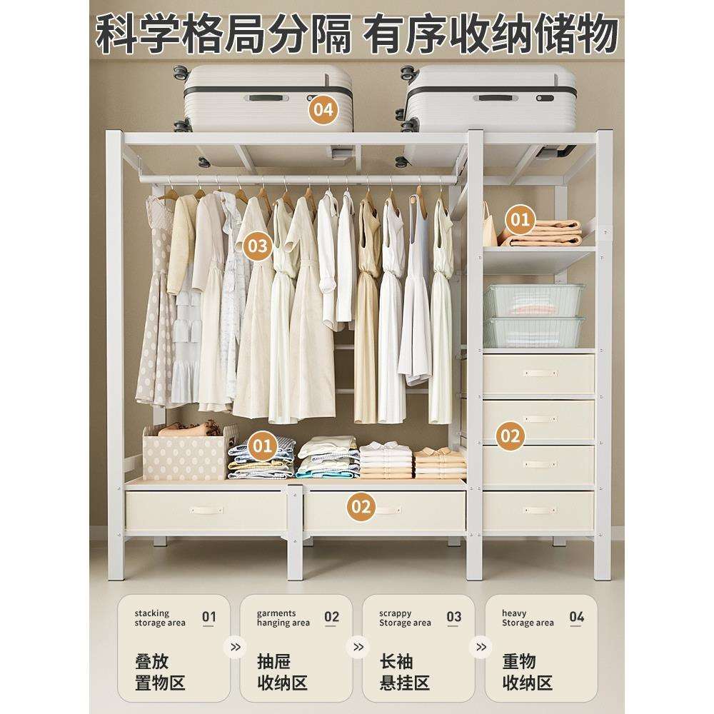 免安装衣柜家用卧室折叠简易布衣柜出租房结实耐用带抽屉收纳新品
