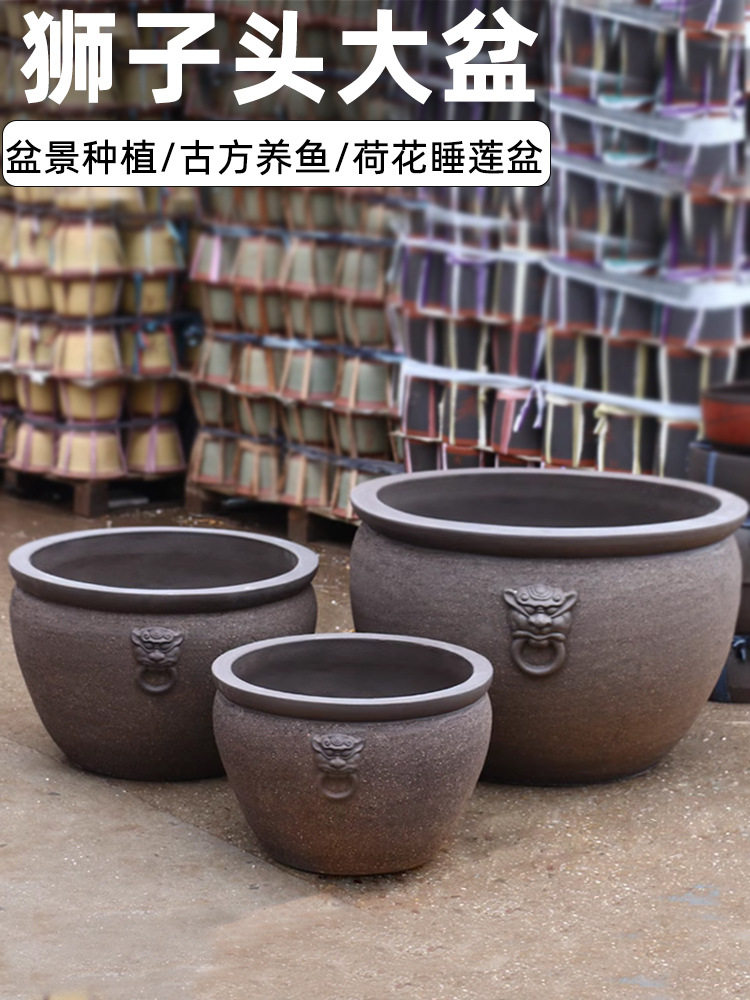 紫砂特大缸花盆水培盆庭院透气陶缸陶盆大盆大口径土陶盆别墅庭院