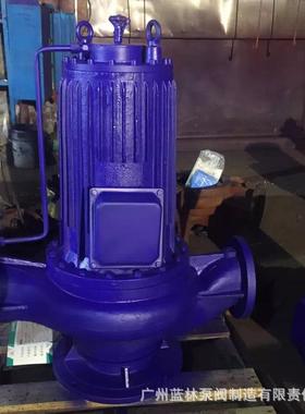 PBG300-235B屏蔽管道泵低噪音小区供热管道泵
