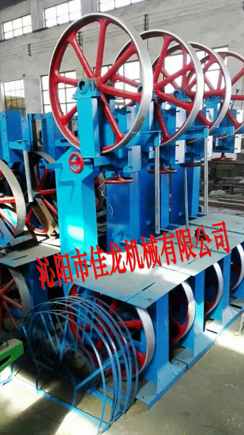 带锯式切纸机  火纸切纸机  烧纸带锯机 源头工厂烧纸切纸机