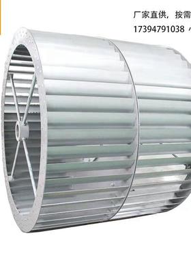 离心中压风机双进风AC双进风离心风机叶轮机械设备散热风机