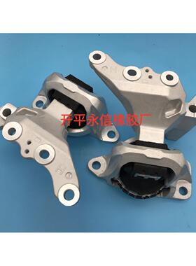 11210-4BB0B生产发动机机脚胶