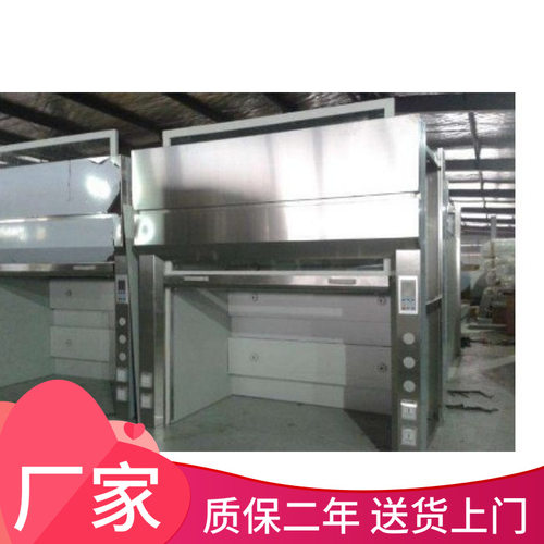 吉诺赛304全不锈钢智能控制包埋机切片机脱水通风柜柜通风橱