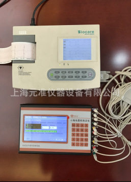 心脑电图机检定仪确保测量准确