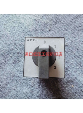 APT上海二工转换开关LW39-16B-4AE-01111/2 现货