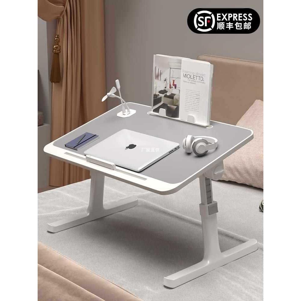 床上小桌子可折叠升降电脑桌移动学习桌学生懒人简易书桌家用