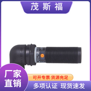 IFM电容式接近开关现货