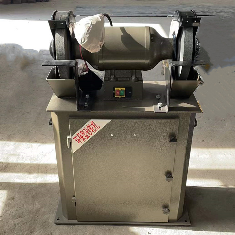 工厂用立式无尘除尘砂轮机3KW