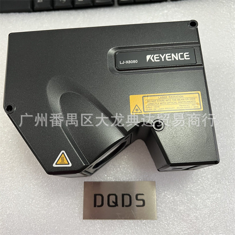 基恩士LJ-X系列多型号