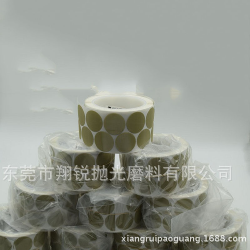 聚酯膜5000金字塔砂纸研磨碟